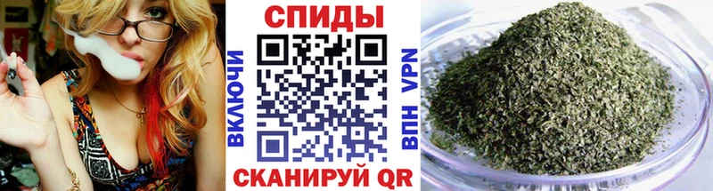 Купить закладки  Валдай  БУТИРАТ 99% 