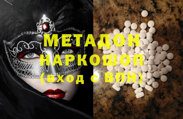дурь Козельск