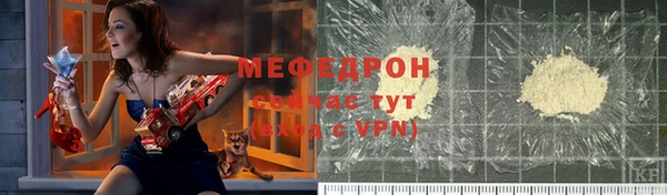 бошки Кодинск