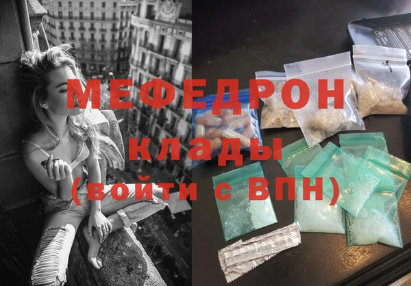 гидропоника Кинешма