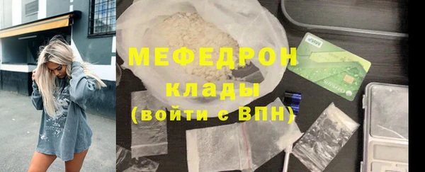 дурь Козельск