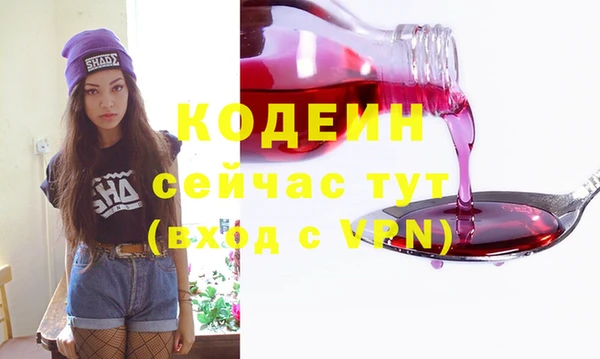 марки lsd Киренск
