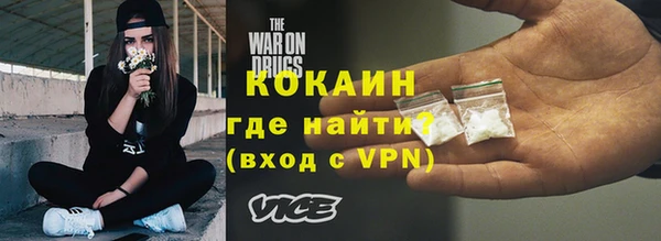 гидропоника Кинешма