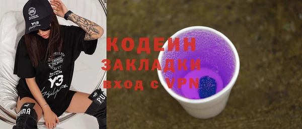 марки lsd Киренск