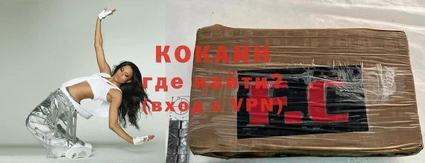 стафф Киреевск