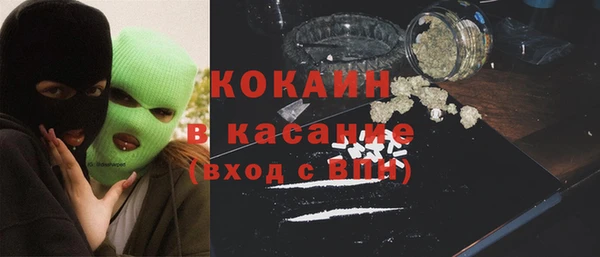 марки lsd Киренск