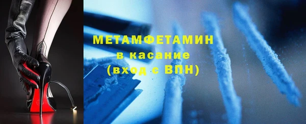 марки lsd Киренск