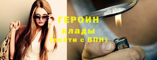 дурь Козельск