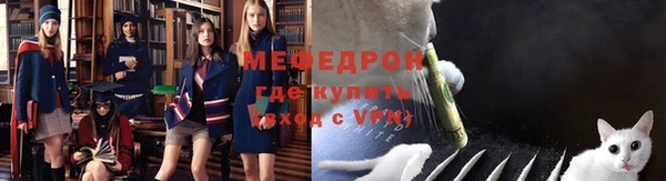 гидропоника Кинешма