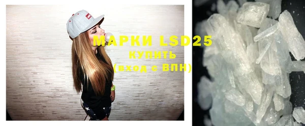 дурь Козельск