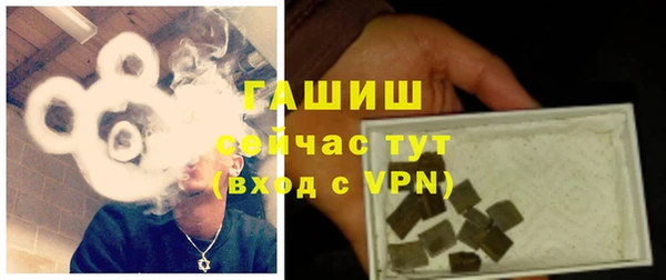 дурь Козельск