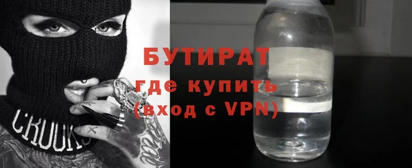 марки lsd Киренск