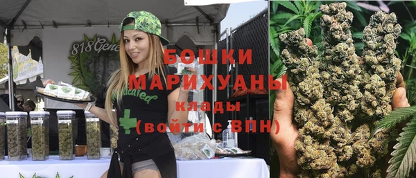 стафф Киреевск
