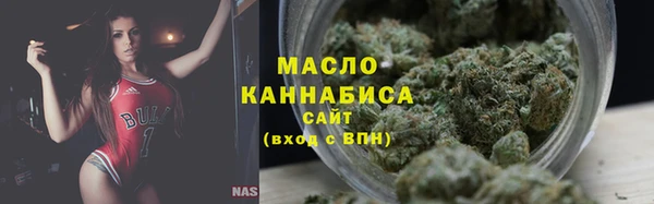 гидропоника Кинешма