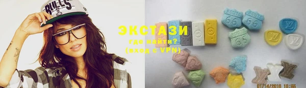 марки lsd Киренск