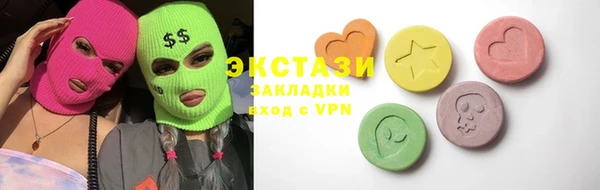 бошки Кодинск