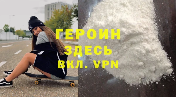 стафф Киреевск