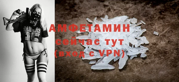 гидропоника Кинешма