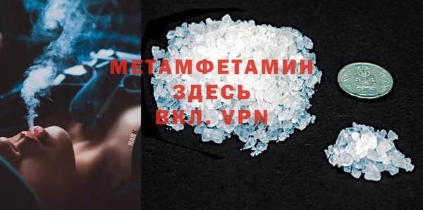 марки lsd Киренск