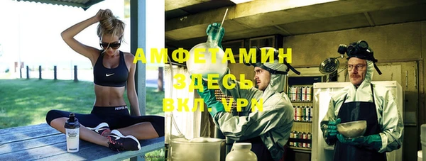 бошки Кодинск