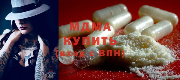 дурь Козельск