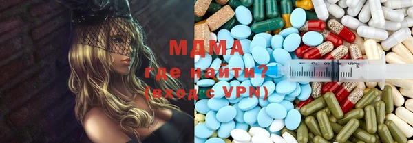 марки lsd Киренск