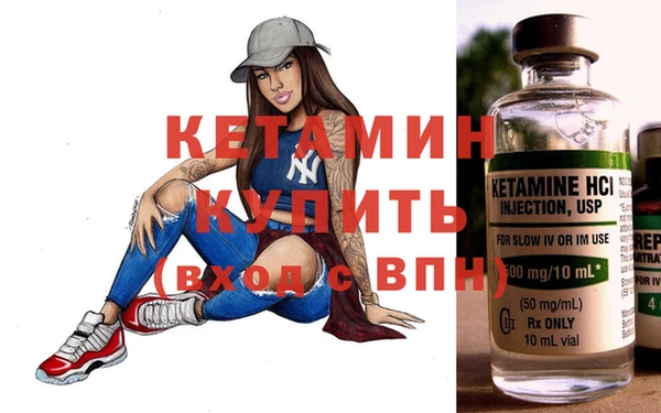 гидра Козловка