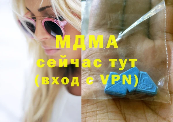 стафф Киреевск