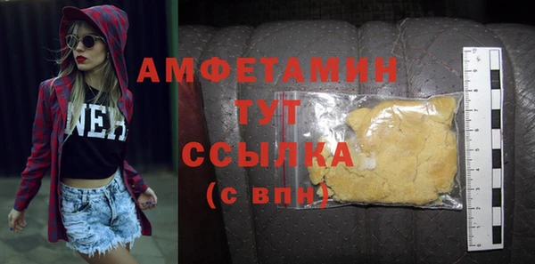 гидропоника Кинешма