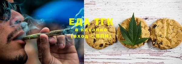марки lsd Киренск