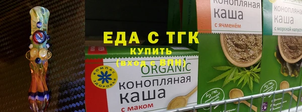 стафф Киреевск